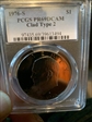 1976-S $1 Clad Type 2 PR69DCAM