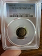 2003-S 10C PR70DCAM