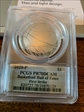 2020-P $1 Basketball Hall of Fame First Strike PR70DCAM