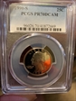 1990-S 25C PR70DCAM