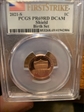 2021-S 1C Shield  Birth Set First Strike PR69DCAM