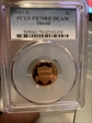 2011-S 1C Shield PR70DCAM