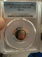 1997-S 10C Silver PR70DCAM
