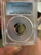 1992-S 10C PR70DCAM