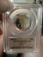 2003-S 25C Illinois Silver PR69DCAM