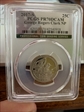 2017-S 25C George Rogers Clark NP PR70DCAM