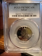 1994-S 25C Silver PR70DCAM