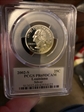 2002-S 25C Louisiana Silver PR69DCAM