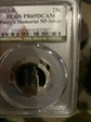 2013-S 25C Perry's Memorial NP-Silver PR69DCAM