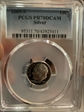 2005-S 10C Silver PR70DCAM