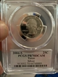 2004-S 25C Texas Silver PR70DCAM