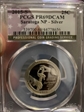 2015-S 25C Saratoga NP - Silver PR69DCAM