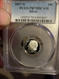 2007-S 10C Silver PR70DCAM