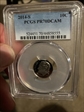 2014-S 10C PR70DCAM