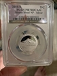 2010-S 25C Mount Hood NP - Silver PR70DCAM