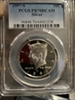 1997-S 50C Silver PR70DCAM