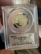 2005-S 25C California  Silver PR70DCAM