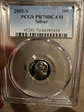 2001-S 10C Silver PR70DCAM