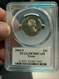 2004-S 25C Texas PR70DCAM