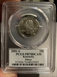 2001-S 25C Kentucky Silver PR70DCAM