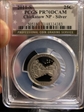 2011-S 25C Chickasaw NP - Silver PR70DCAM