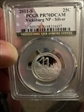 2011-S 25C Vicksburg NP - Silver PR70DCAM