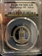 2010-S 25C Hot Springs NP - Silver PR70DCAM