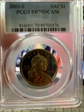 2003-S SAC$1 PR70DCAM