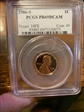1986-S 1C PR69DCAM