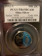 2002-S 25C Ohio Silver PR69DCAM