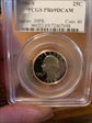1986-S 25C PR69DCAM