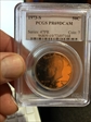 1973-S 50C PR69DCAM
