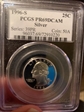 1996-S 25C Silver PR69DCAM