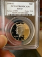 1998-S 50C Silver PR69DCAM