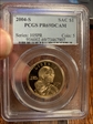2004-S SAC$1 PR69DCAM