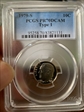 1979-S 10C Type 1 PR70DCAM