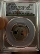 2013-S 25C Great Basin NP - Silver PR70DCAM