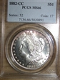1882-CC $1 MS66