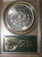 1883-O $1 MS65