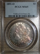 1891-O $1 MS65