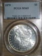 1879 $1 MS65