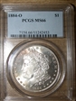 1884-O $1 MS66