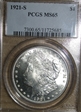 1921-S $1 MS65