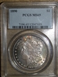 1890 $1 MS65