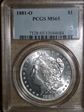 1881-O $1 MS65