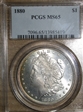 1880 $1 MS65