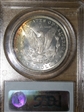 1880 $1 MS65