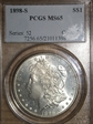 1898-S $1 MS65
