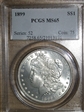 1899 $1 MS65
