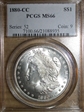 1880-CC $1 MS66